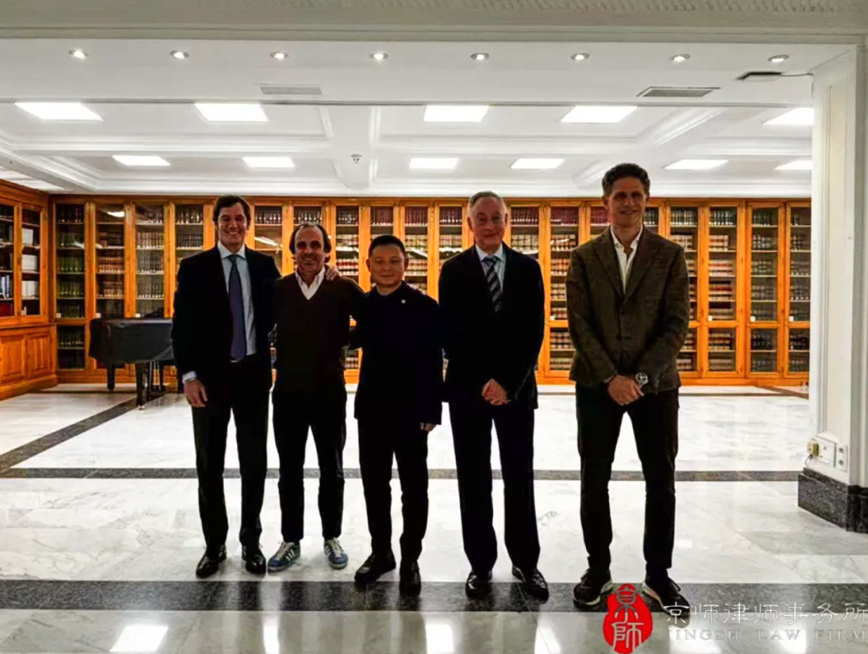 Colaboración entre abogados de China y España y nombramiento de Oscar M.Cervell como Consultor Internacional del despacho JingShi | Contamar